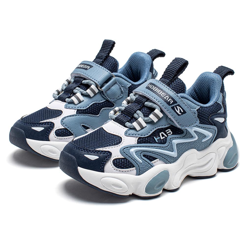 Wide-toe shoes children