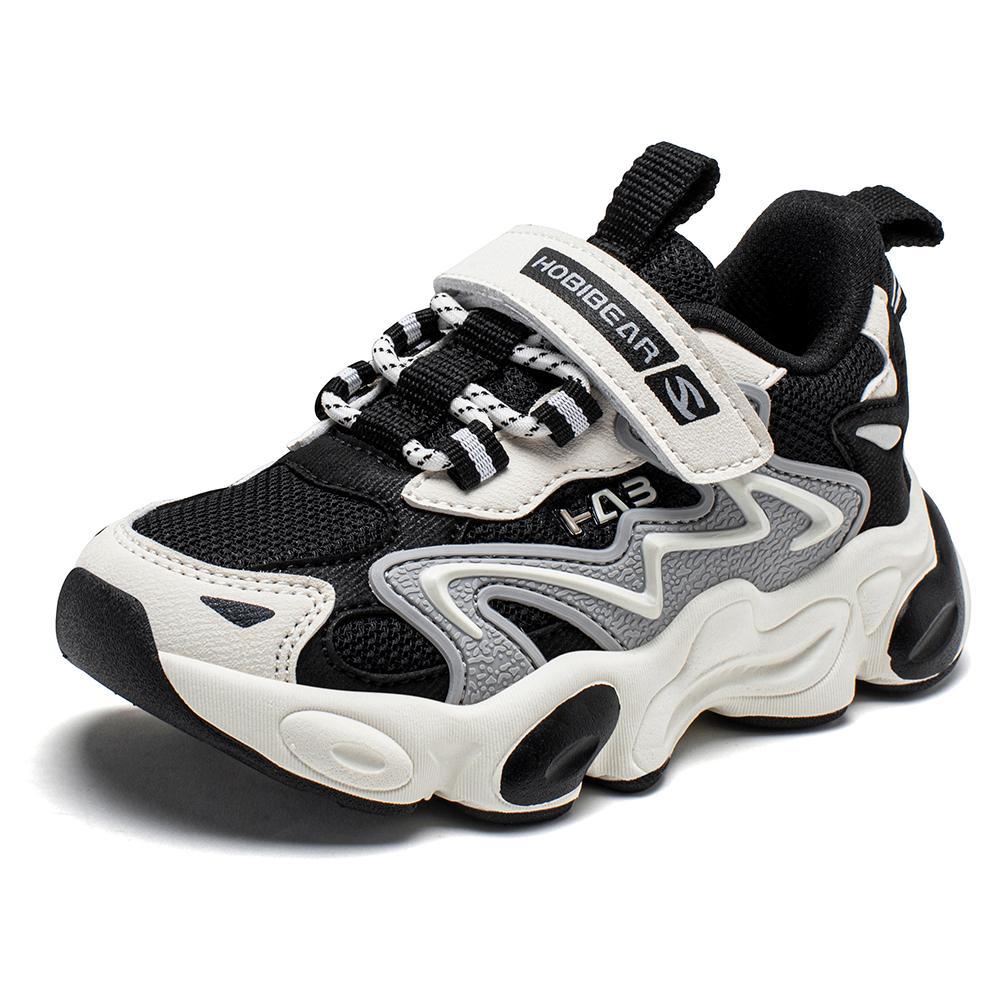 Wide-toe shoes children